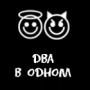 Встреча в Павлодаре - последнее сообщение от То4ка